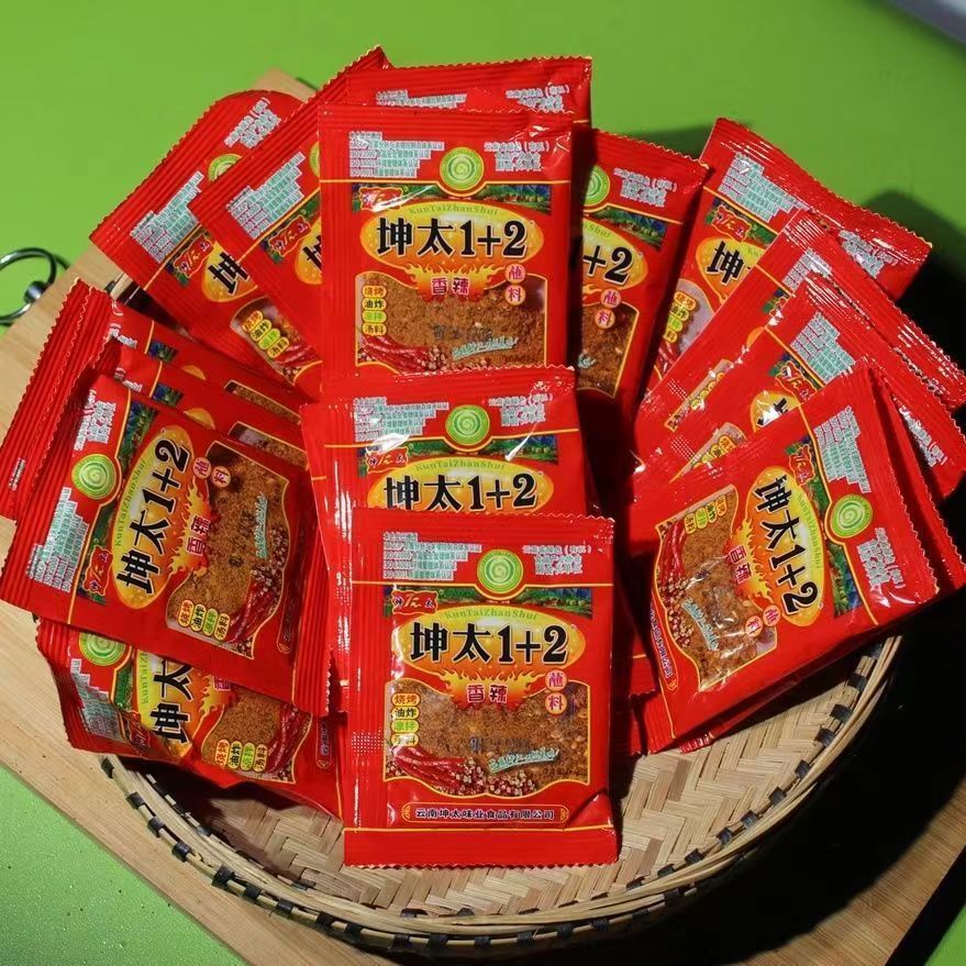 Bột ớt cay tê 1+2 (gói mini 5g) bột ớt chấm lạp xưởng nướng đá bột ớt cay tê