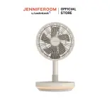 Quạt sạc điện gấp gọn Jenniferoom Foldable fan 5V, 2A, 8W, 8000mAh - Màu be JRL-FF085COM
