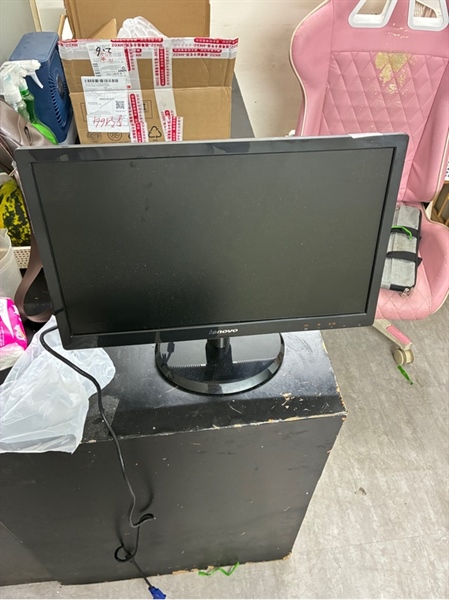 màn hình levono 20.5 inch mã Li2041wd cổng xuất vga dvi dual link Giá 681,000 Đồng*Miễn phí vận chuyển