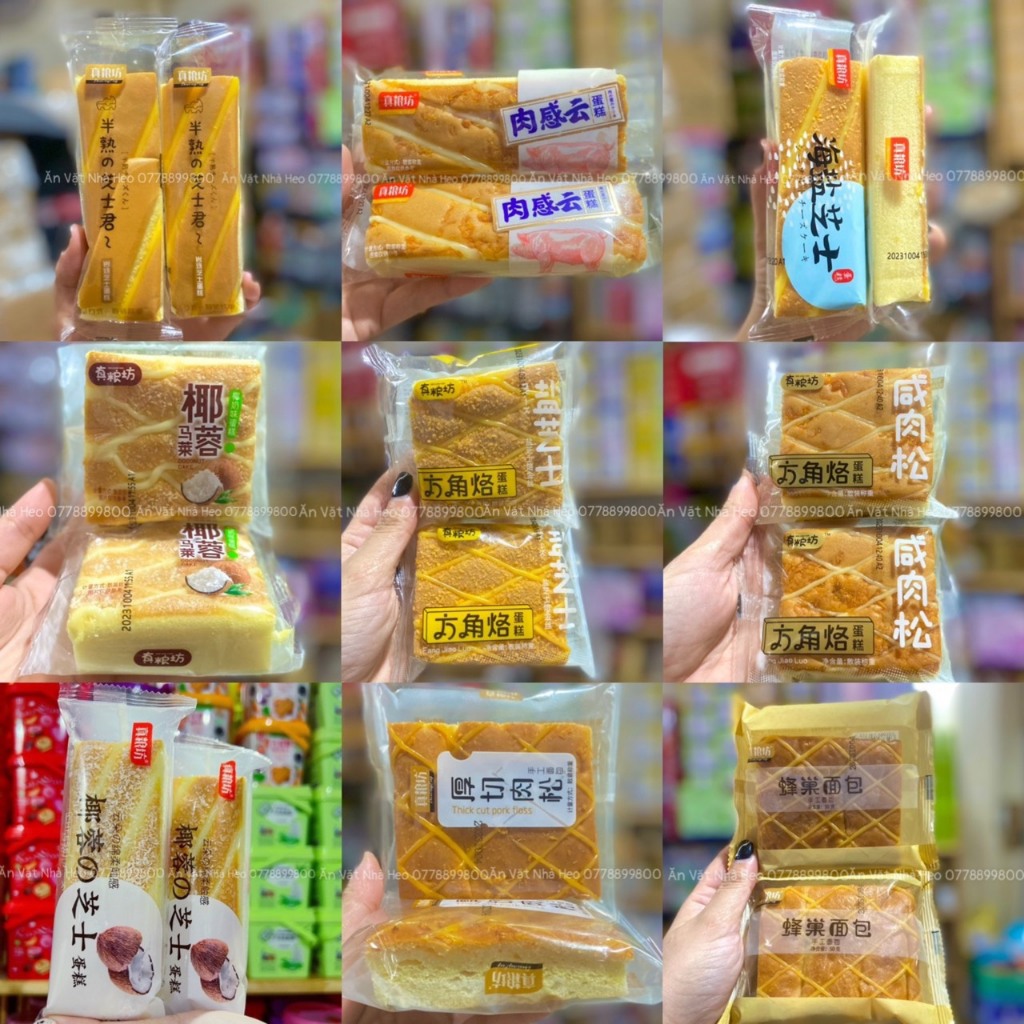 Tổng hợp bánh bông lan que bơ/ chà bông/ phomai/ kem dừa/ mật ong Zhenliangfang (1 cái)