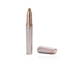 MBMSHEGH Electric Eyebrow Trimmer USB Charging Painless Remover Brows Razor Portable Mini Eyebrow Shaver