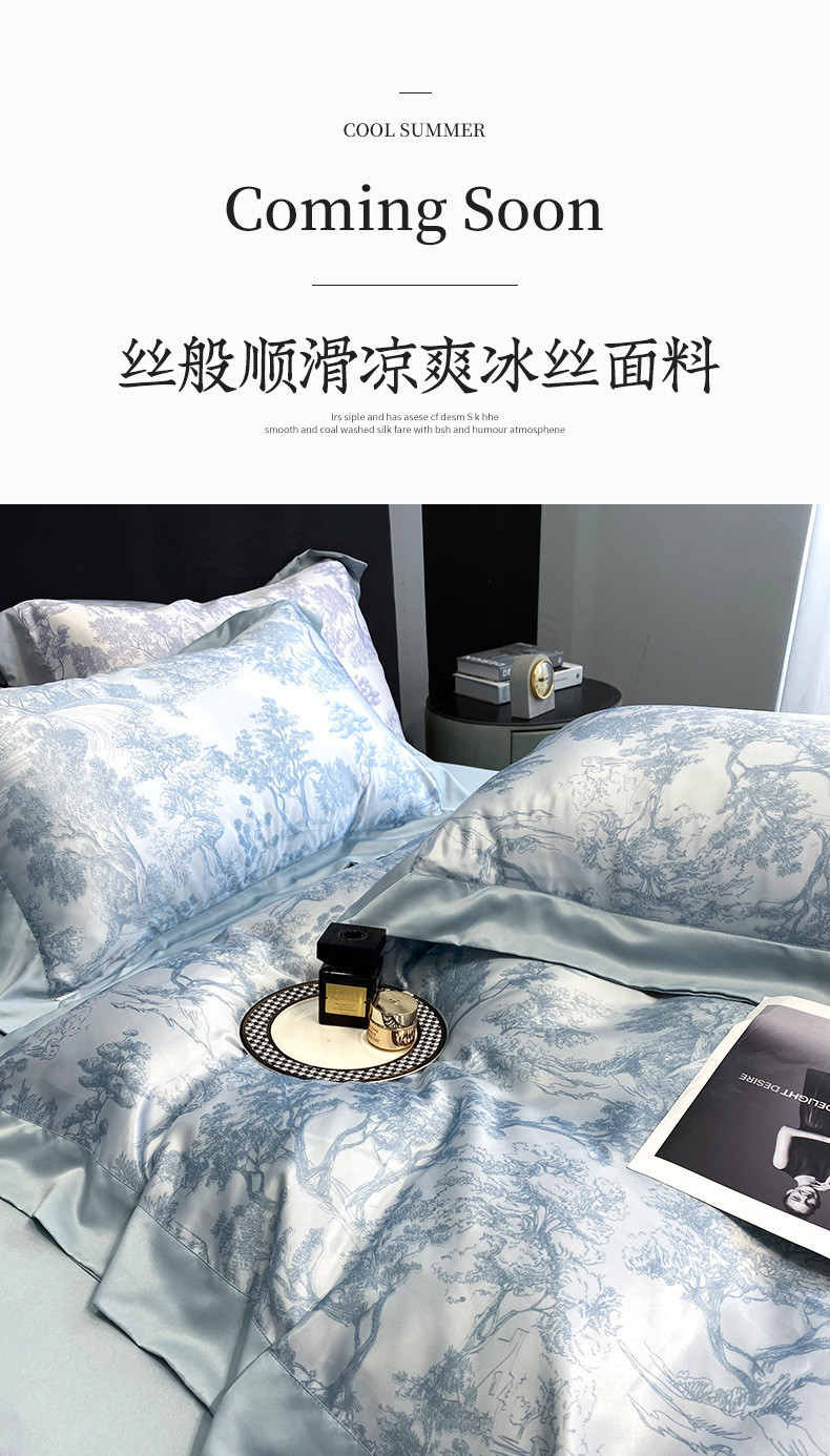 Home Textile Bedding Set 100% Tencel Quilt Duvet Cover Flat Sheet Pillowcases Comforter Bed ens Queen King U.B · v4
