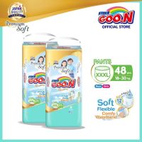 GOO.N Premium Soft Mommy Kiss Diaper Pants 24s (XXX-Large) Pack of 2 (48 pads)