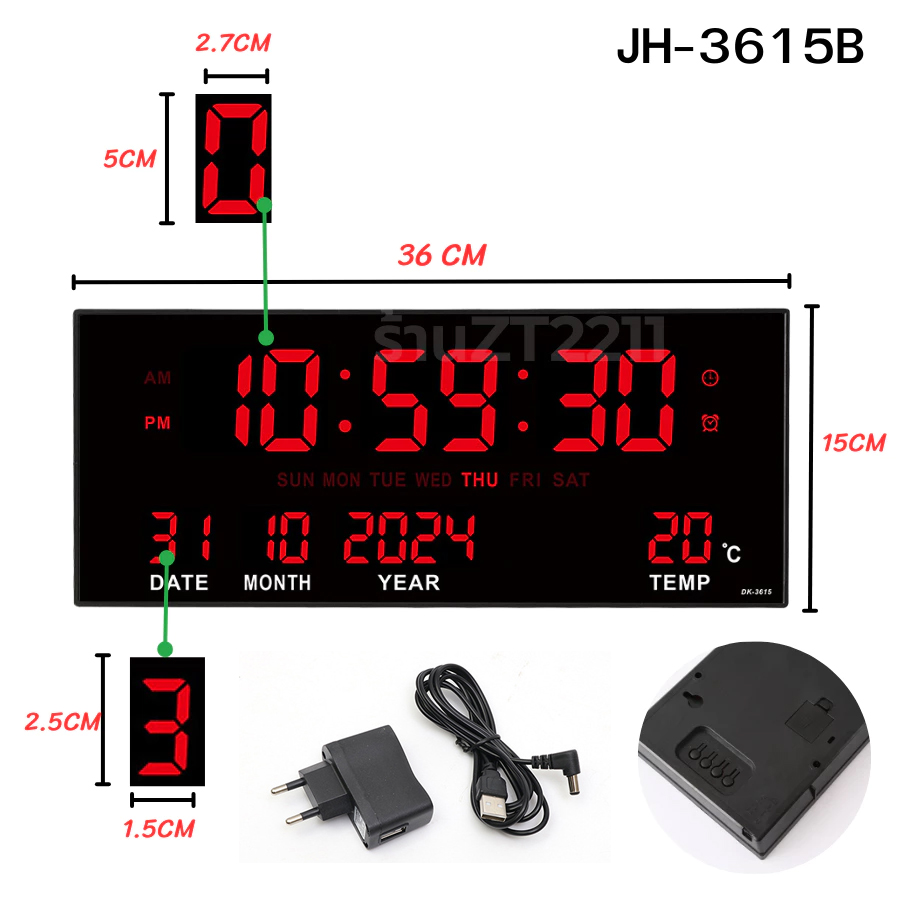 JH-3615B ใหม่ นาฬิกาDigital LED นาฬิกาดิจิตอลแอลอีดี ตกแต่งบ้านแขวนผนัง นาฬิกาตั้งโต๊ะได้ สินค้าพร้อมส่ง