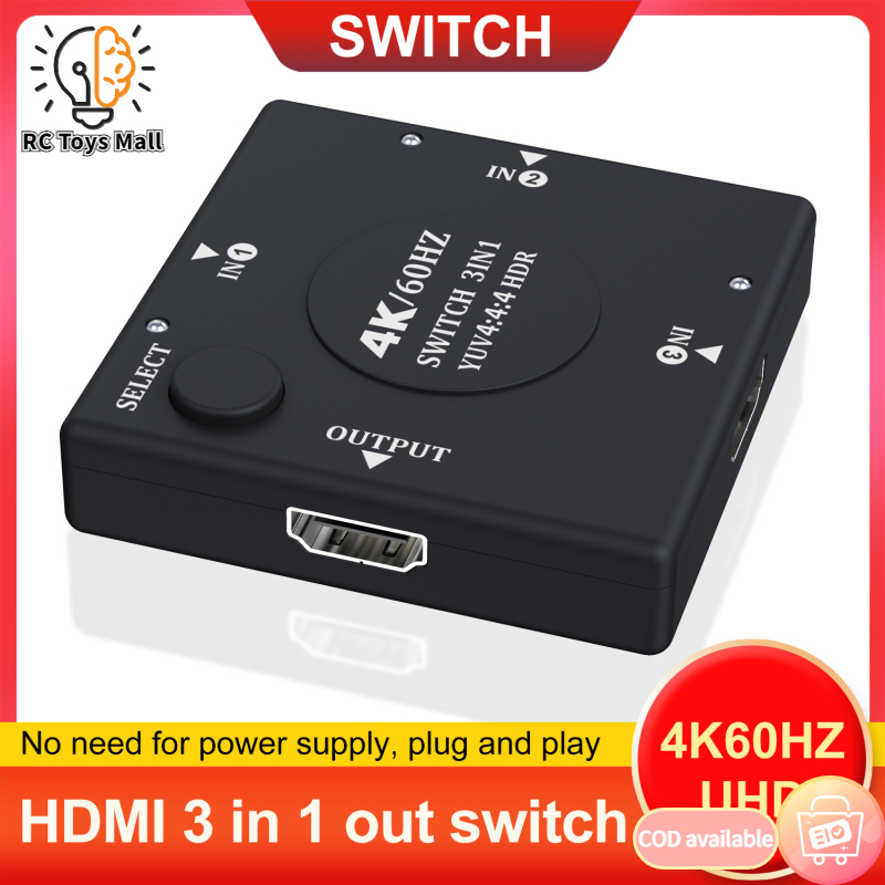 Hyde HD Multimedia Interface Switch Adapter HD 4K 60HZ 3 In 1 Out Splitter Switcher Portable Splitter Adapter For Computers Laptops Monitors Projectors Audio Video Receiver ราคา 115 บาท*ส่งฟรี