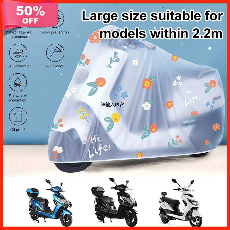 Shop Kuda Electric Bike Cover Cheap – Fast Easy Lazada Philippines