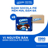 Thùng 8 Hộp Oreo Socola Pie 336g