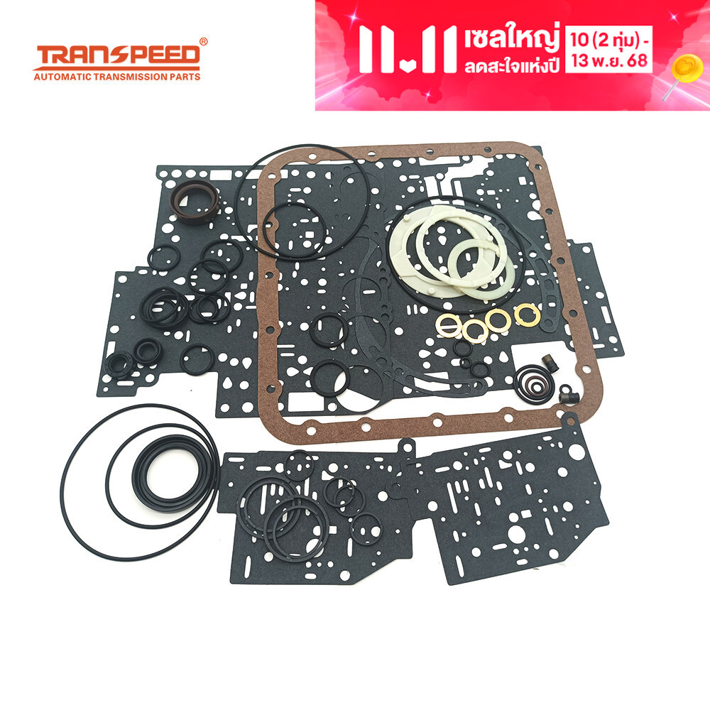 Transpeed Tw-40ls Tw-40l Auto Transmission Overhaul Seal Gasket Repair Kit for Geely Suzuki Nissan Mitsubishi Minicab Van Car Accessories ราคา 1,884 บาท*ส่งฟรี