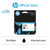 HP 937 Ink Cartridge HP Thermal Inkjet - Page yield colour: 800 standard pages - Standard Capacity Ink Cartridges