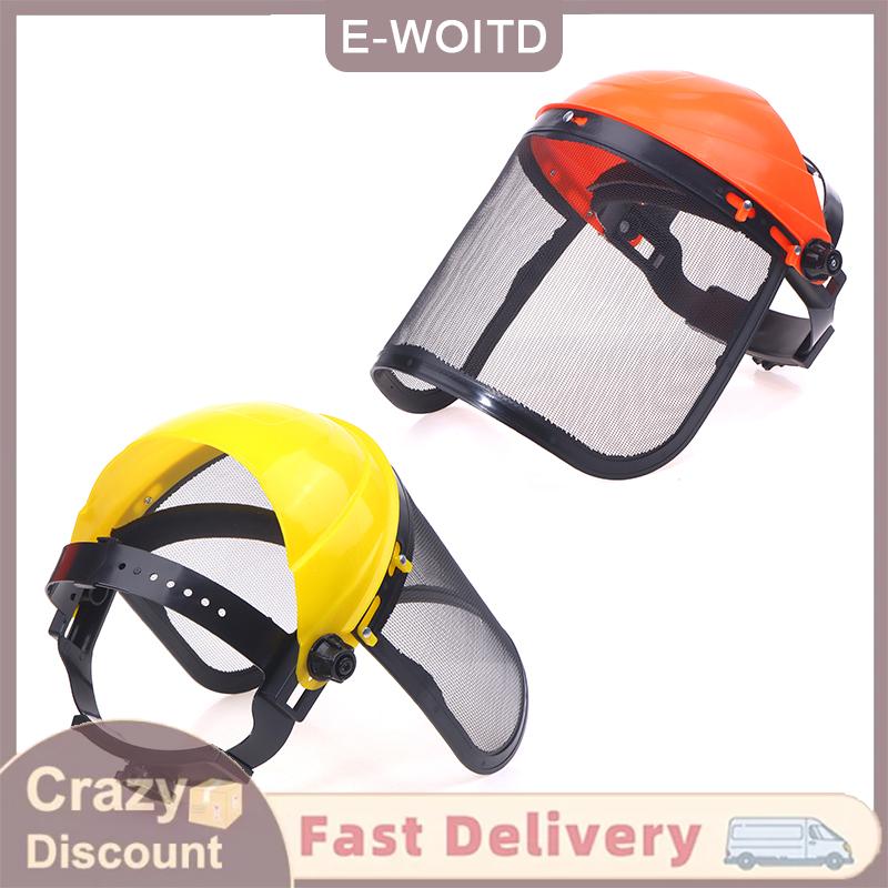 【CHANGXIANG3】 หมวกกันน็อคนิรภัยสำหรับตัดหญ้าในสวนพร้อมหน้ากากป้องกันตาข่ายเต็มหน้าสำหรับป้องกันการตัดไม้แปรงตัดป่าไม้ ราคา 30 บาท*ส่งฟรี