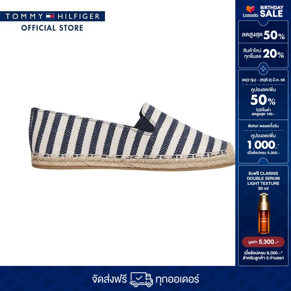 Tommy Hilfiger Women Espadrilles Model FW0FW08653 0GZ - Blue ราคา 3,590 บาท*ส่งฟรี