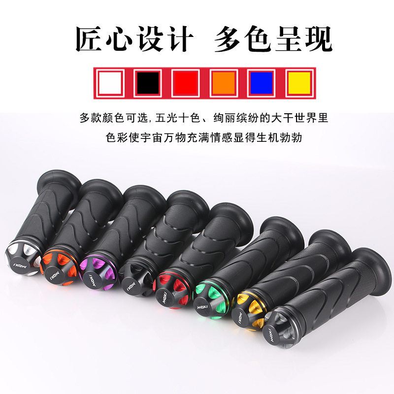 Tay Cầm Xe Máy Sửa Đổi Tay Cầm Hợp Kim Nhôm Cao Su Tay Cầm Tay Cầm Xe Tay Ga Bọc Tay Nắm Cửa Dầu Xe Máy