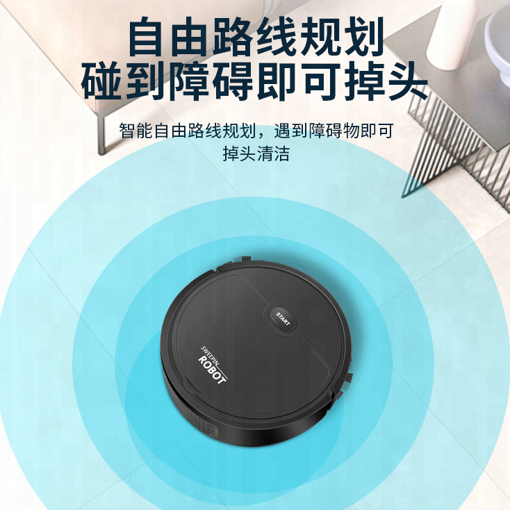 Robot Quét Nhà Ba Trong Một Gia Đình, Thiết Bị Nhỏ Thông Minh Sạc USB Quà Tặng Lười