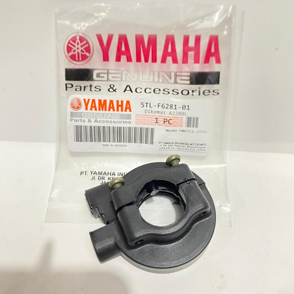 HOLDER GAS / RUMAH GAS YAMAHA MIO OLD 5TL-F6281-01 Harga 7,600 rupiah*Gratis Ongkir