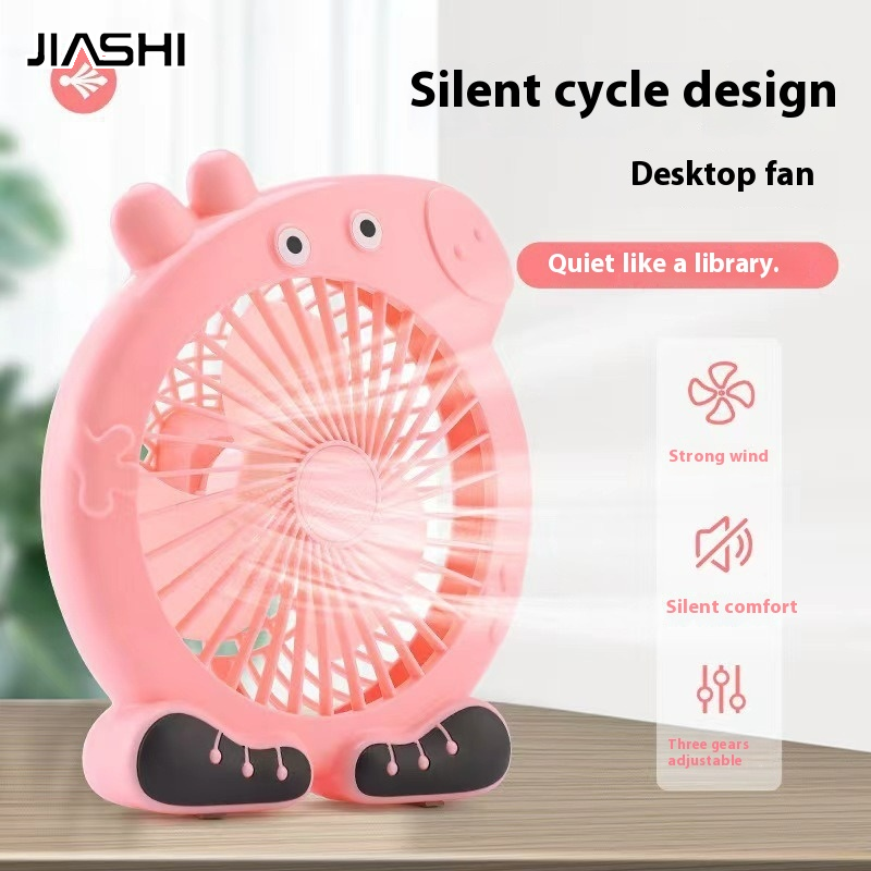JIASHI Cartoon Electric Fan Summer Small Student Dormitory Bed Desktop Portable Home Office Desk Surface Panel Fan ราคา 164 บาท*ส่งฟรี