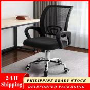 Ergonomic Mesh Office Chair by 