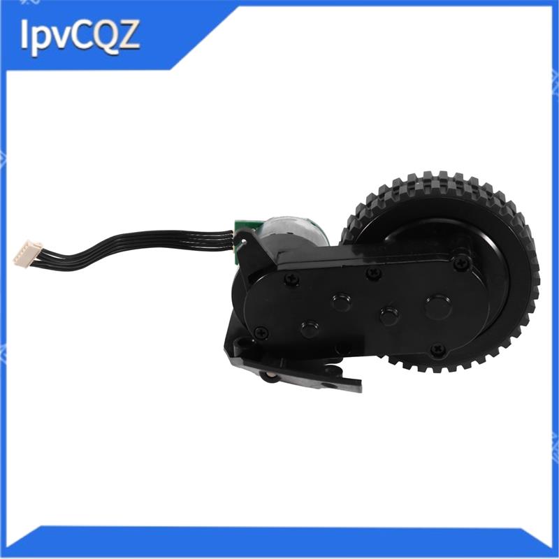 [IpvCQZ]Drive Traveling Wheel for 950 1090 1790 2290 Replacement Parts Electronically Controlled Wheels