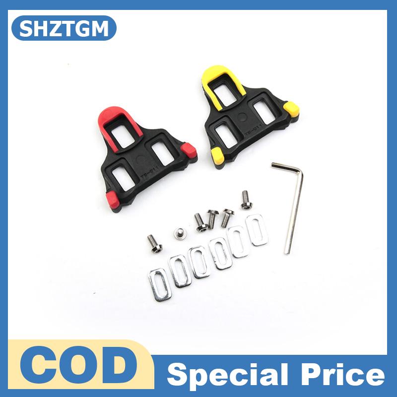 SHZTGM Lqcgei Bàn Đạp Xe Đạp Tự Khóa Dân Dụng Bàn Đạp Xe Đạp Đường Trường Cho SM-SH11 SPD-SL 3C