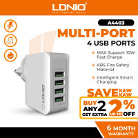 LDNIO A4403 USB Port Charger - 1 Year Warranty - 4 Outputs