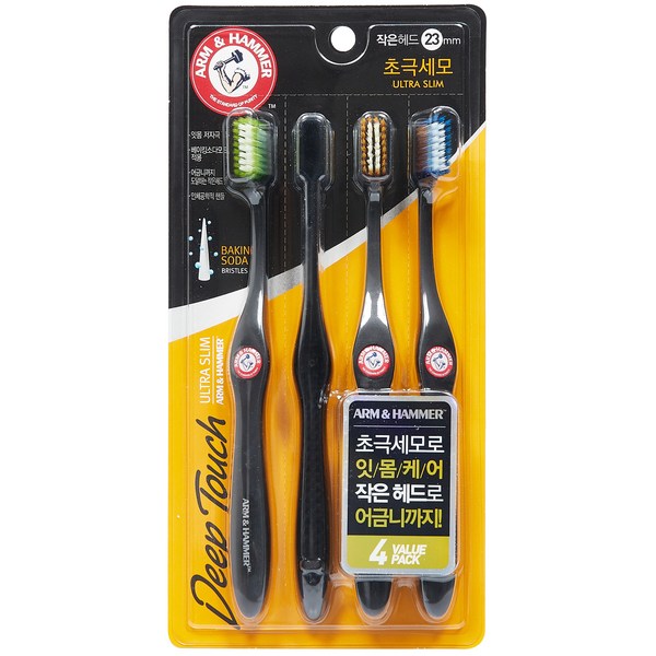 Arm & Hammer Deep Touch Baking Soda Bristle Toothbrush 4-piece Set 4 Pieces, 1 Piece Korean toothbrush, dental health