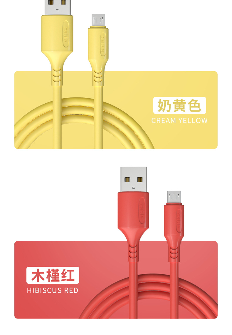 未标题-1-恢复的-拷贝副本-拷贝_看图王_20