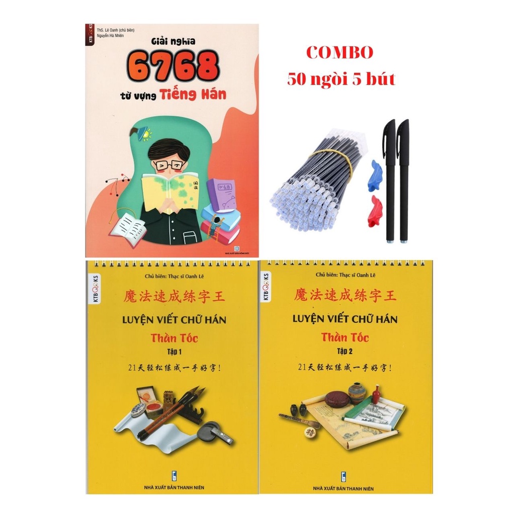 Sách - Combo: Bộ Luyện Viết Chữ Hán Thần Tốc (tập 1+2)(Có AUDIO NGHE) + Giải Nghĩa 6768 Từ Vựng Tiếng Hán