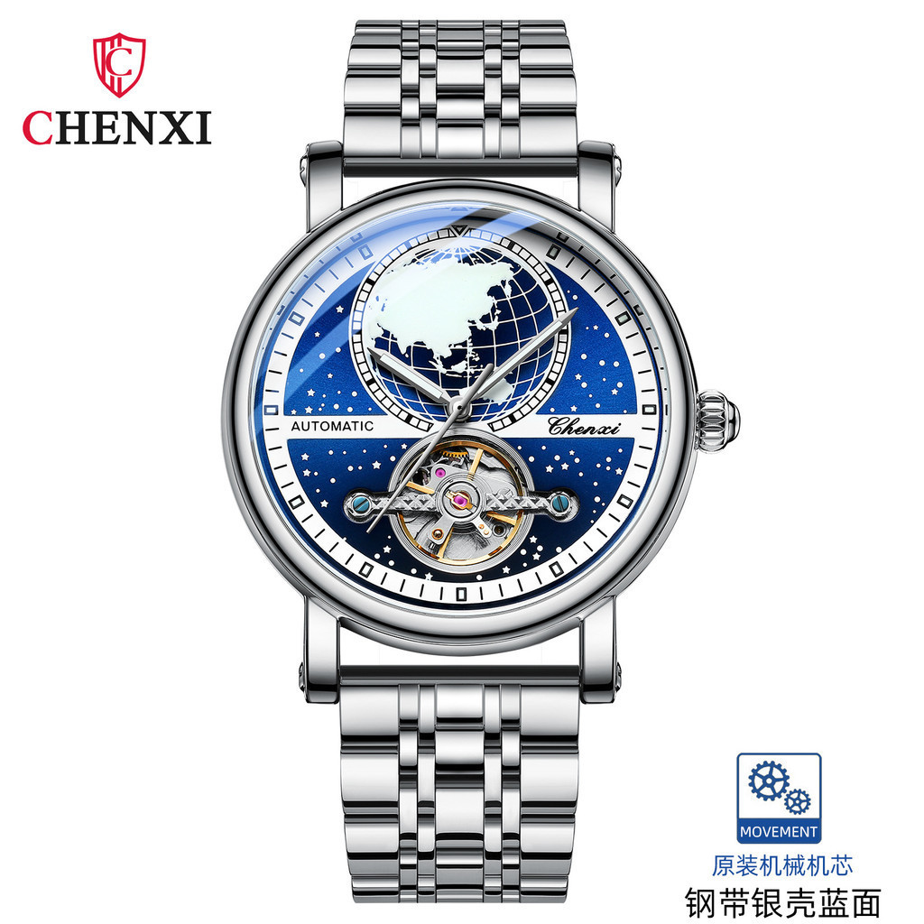 CHENXI Automatic Mechanical Watch Bản đồ khai sáng chiếc đồng hồ cơ kinh doanh bánh đà phát sáng của nam giới