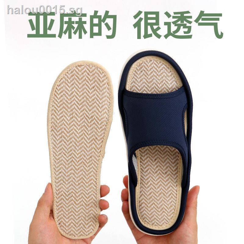 Removable on sale insole slippers