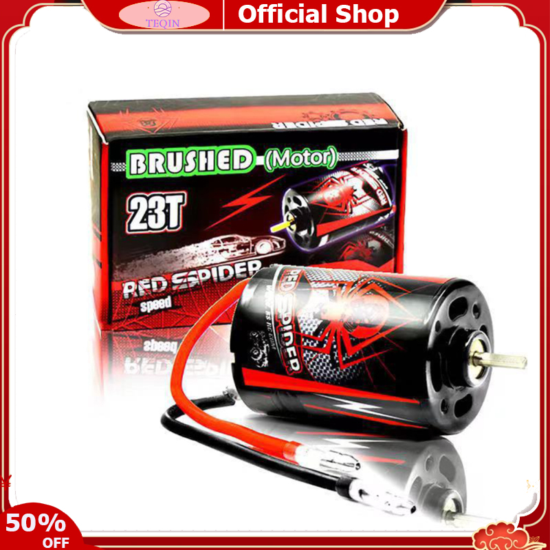 TEQIN new！RC Motor RS 23T Brushed Motor Compatible For 1/10 Rc Car Off-road Vehicles Boat Model Replacement Parts R31 - ยี่ห้อ TEQIN ราคา 500 บาท*ส่งฟรี
