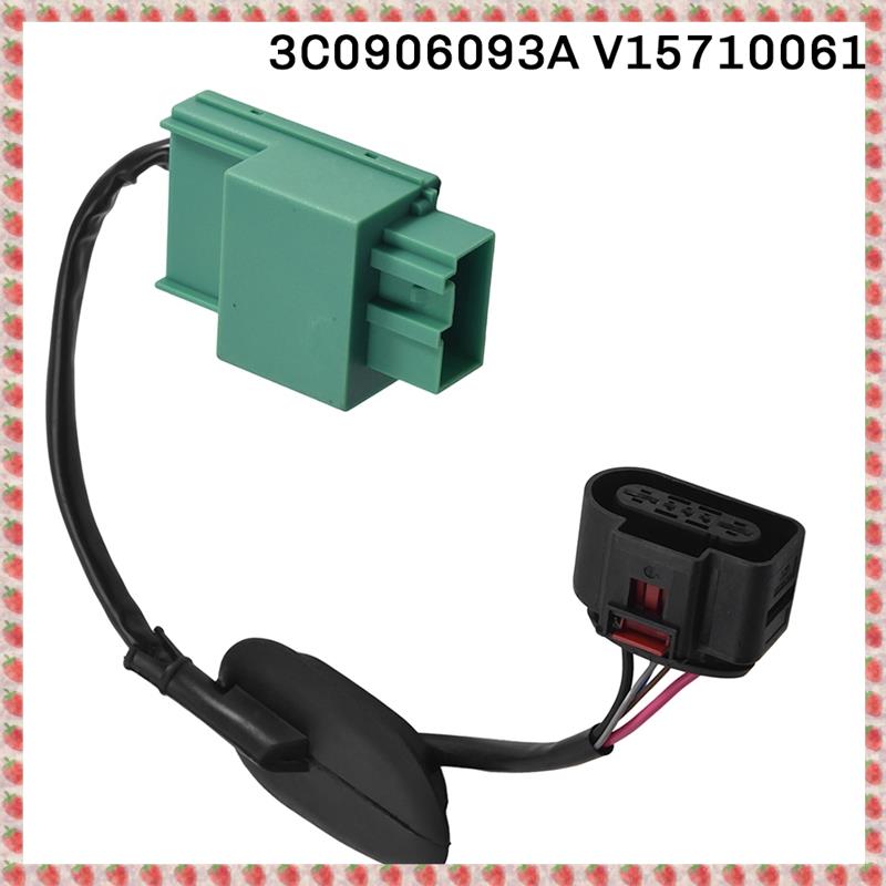(RBPN) Fuel Pump Control Module Unit CC TT 3C0906093A, V15710061