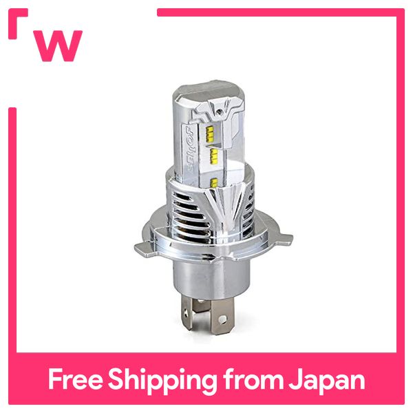 Daytona Bellof Xe Máy Led H4 đèn pha xe hơi 2500 lumen quý ray Z2 4500K (bóng đèn màu) 35479