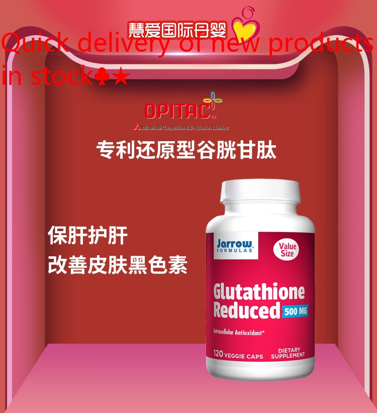 jarrow glutathione malaysia Formulas Reduced 500Mg Veggie Capsules - Antioxidant Liver Health Support Size:1000mg making it a versatile Exploring the therapeutic properties Facial Massage Cream
