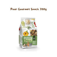 [Ready Stock] Witte Molen Puur Gourmet Snack Hamster Healthy Mix Vegetarian Snek Makanan 维特魔轮