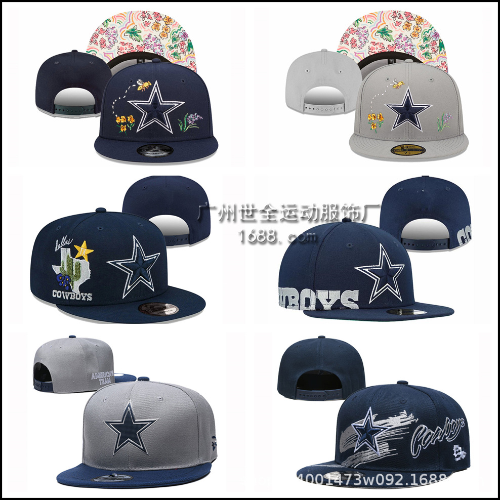 Dallas Cowboys Football Hats For Men And Women Retro Embroidered Flat Brim Hip Hop Caps Team Baseball Caps