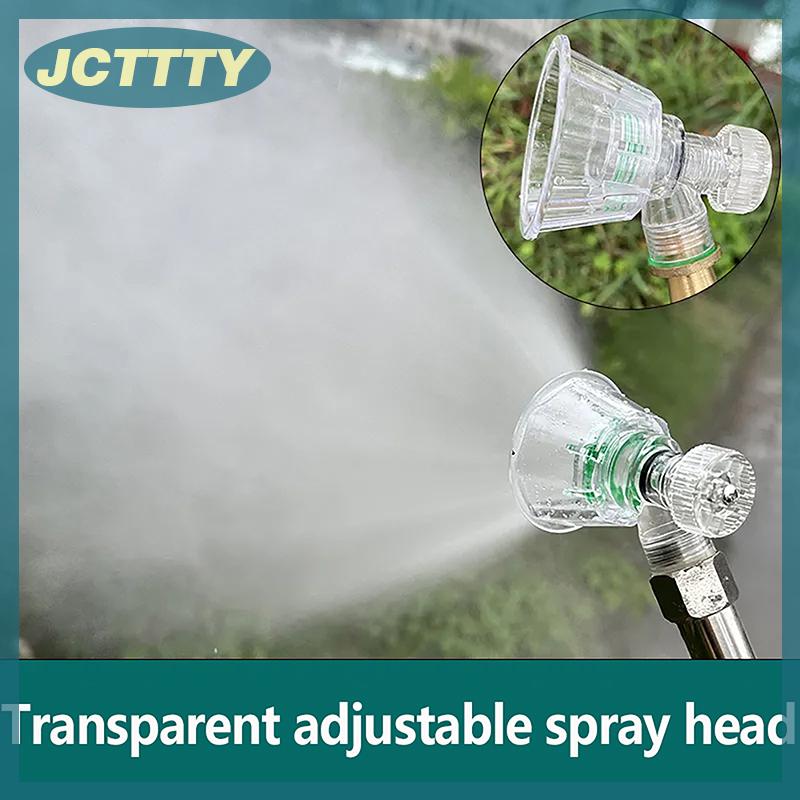 JCTTTY Trong suốt áp lực cao thuốc trừ sâu phun Vòi phun tưới có thể điều chỉnh thủy lợi không khí xoáy vòi phun làm vườn kiểm soát dịch hại