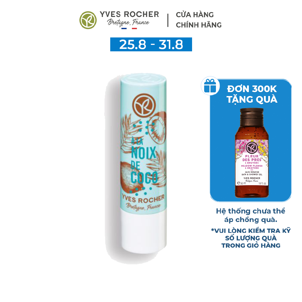 Son Dưỡng Yves Rocher Hương Dừa Lip Balm Coconut 4.8G
