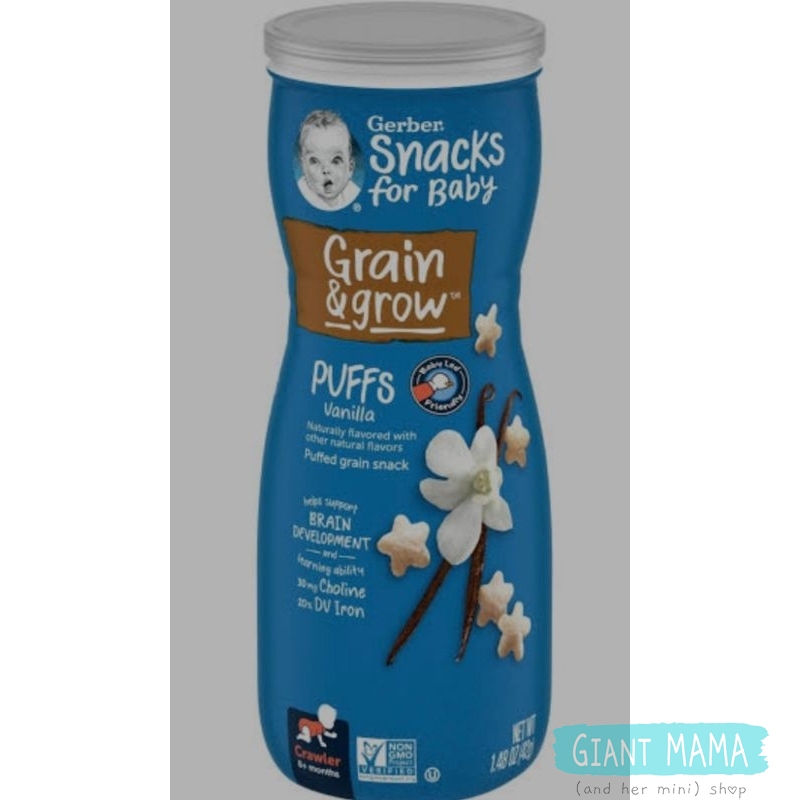 Gerber ขนมสำหรับเด็ก พร้อมส่ง ครบทุกรส