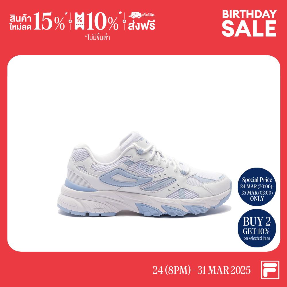 FILA RAY UNITE SNEAKER Product Code : 1RM02924G - Blue ราคา 2,303 บาท*ส่งฟรี