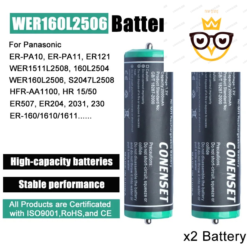 NEW brand 2 batteries, compatible with Braun Series 1, Series 3, SmartControl shavers, hair clippers (2000 mAh, battery 1.2 V, NiMH) available