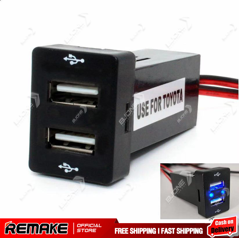 โตโยต้า USB TOYOTA ติดรถยนต์ ราคา 119 บาท*ส่งฟรี