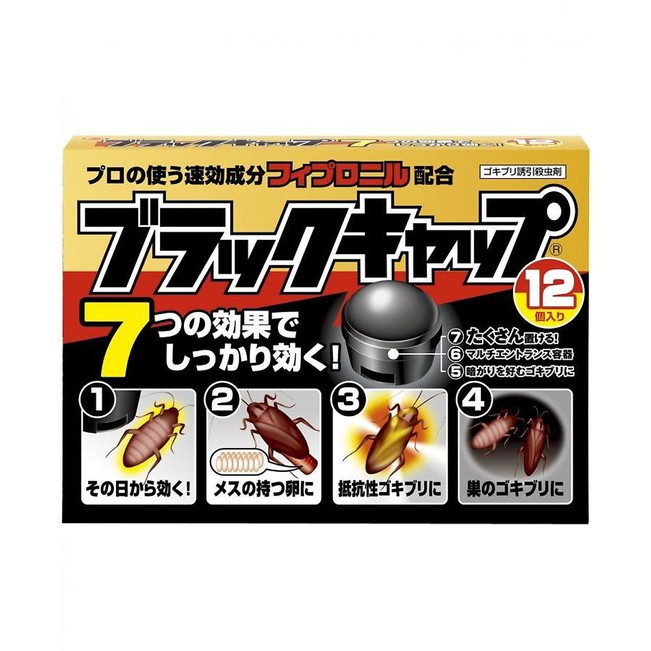 MqFgNxHCgAI1OK4ZJAlc_simg_8d2756_651x651_max.jpg