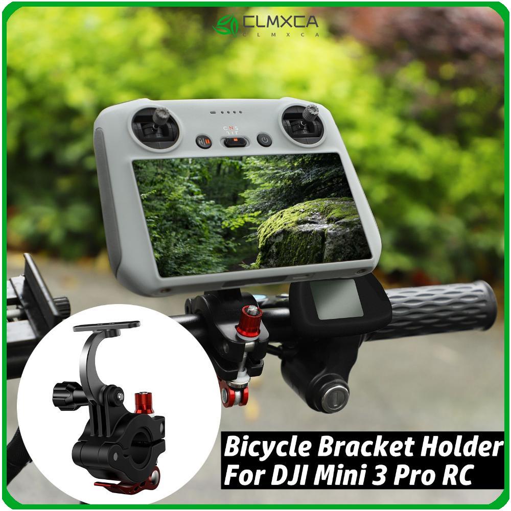 CLMXCA Clip Accessories Drone Mount Bicycle Bracket Stand Remote