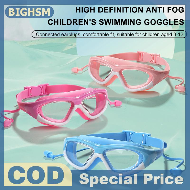 BIGHSM Trẻ Em Không Thấm Nước Có Thể Điều Chỉnh Ban Nhạc Lặn Silicone UV Bảo Vệ Chống Sương Mù Thực Tế Thể Thao Dưới Nước Kính Bơi Cho Trẻ Em