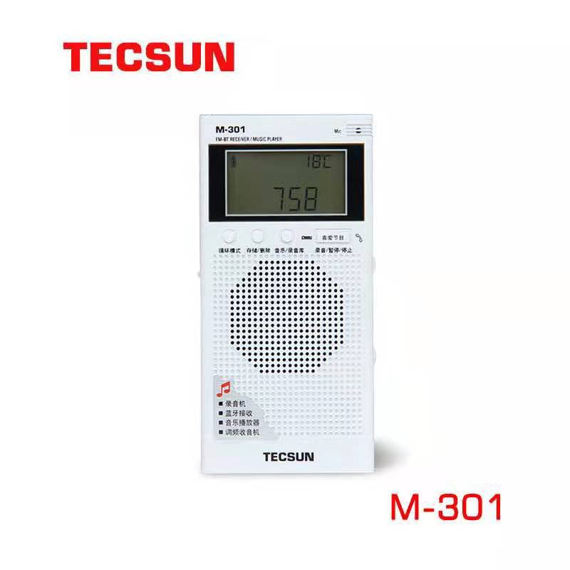 Tecsun M-301 Mini Xách Tay Bluetooth Âm Nhạc Máy Nghe Nhạc Loa FM 64