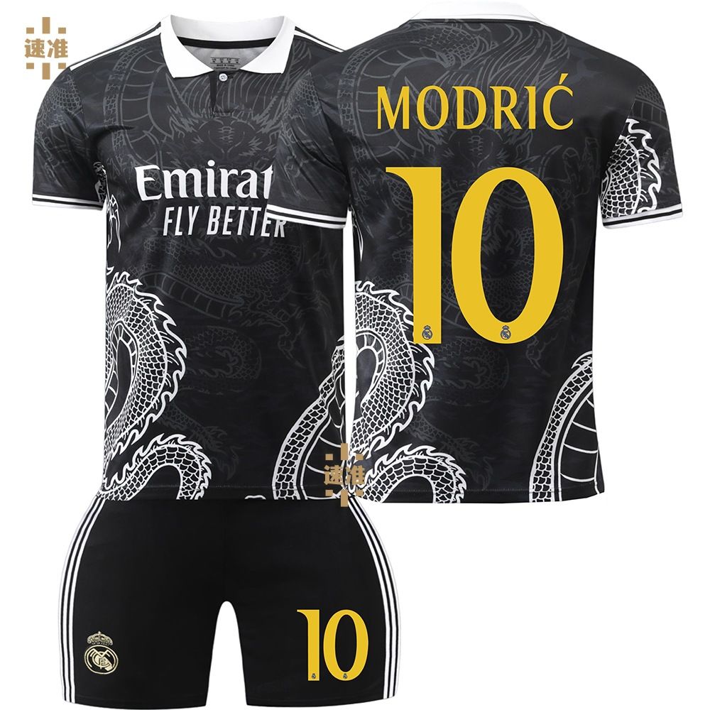 2025 2324 Real Madrid Football Jersey Dragon Pattern Version No. 7 Vinicius 5 Bellingham 11 Rodrigo