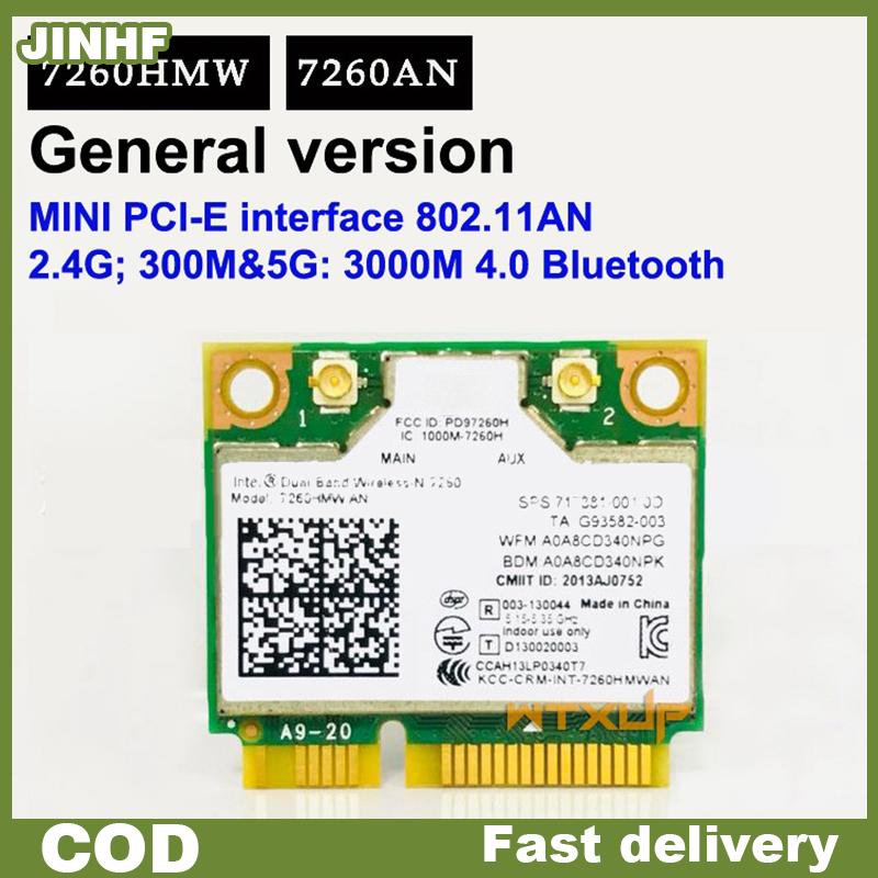 JINHF การ์ดเครือข่ายไร้สาย1ชิ้นขนาดเล็กแบบ Mini PCI-E สองย่านความถี่2.4 5 GHz รุ่น AC 7260 7260HMW รองรับบลูทูธ4.0และมาตรฐาน802.11a b g ราคา 139 บาท*ส่งฟรี