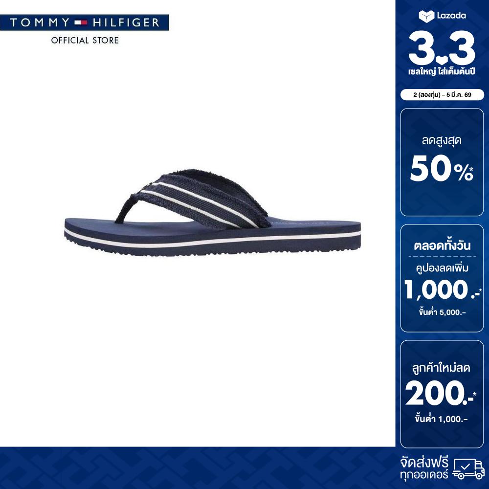 Tommy Hilfiger Women Flip Flop Model FW0FW08739 DW6 - Blue ราคา 1,195 บาท*ส่งฟรี