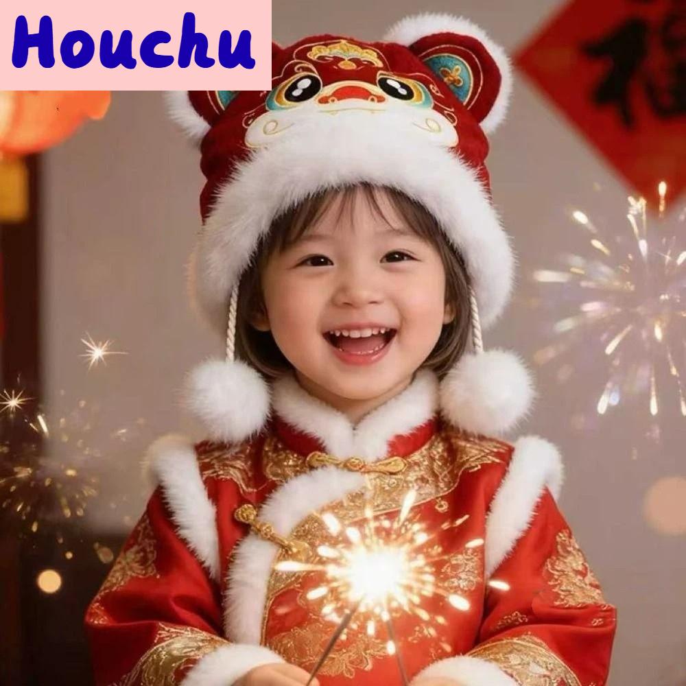 HOUCHU หนาขึ้น หมวกเต้นรำสิงโตสำหรับเด็ก แบบจีน ที่ปิดหู หมวกบีนนี่ขนนุ่ม แฟชั่น นุ่มนวล หมวกป้องกันหู ของขวัญปีใหม่ ราคา 235 บาท*ส่งฟรี