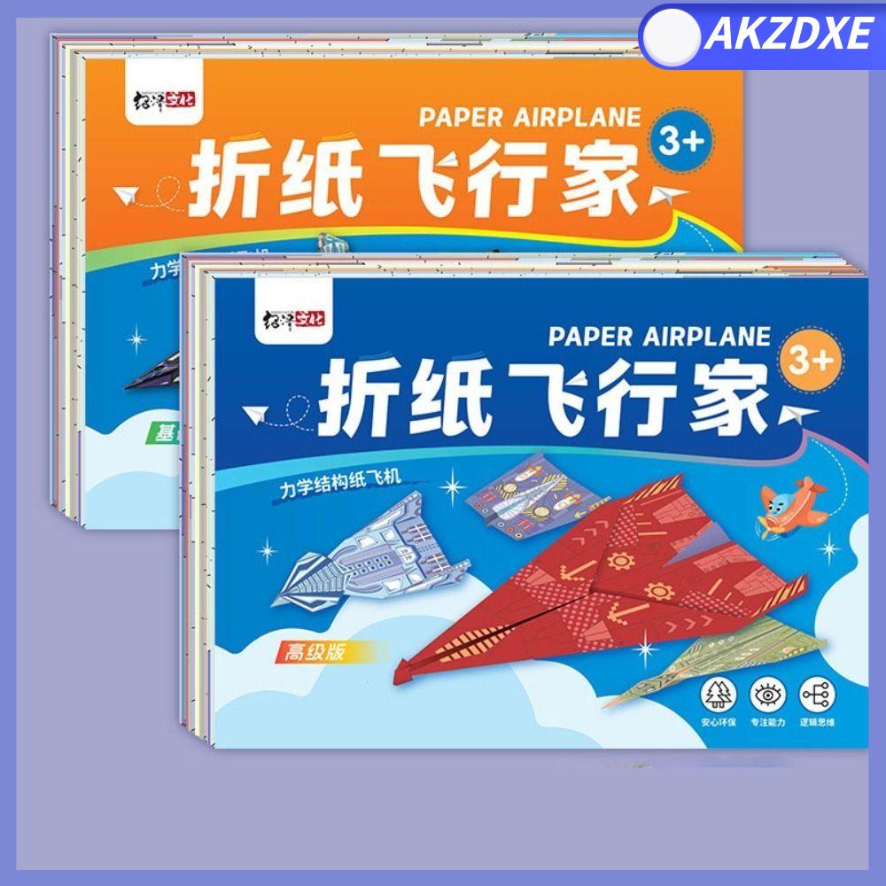 AKZDXE 32 Sheets Origami 3D ​ Bộ Origami Máy Bay Giấy Giấy màu thủ công Sáng tạo Cổ điển Đồ chơi DIY giáo dục Sáng tạo ​ Giấy màu ​ Bộ Origami Montessori Trẻ em  bắt đầu