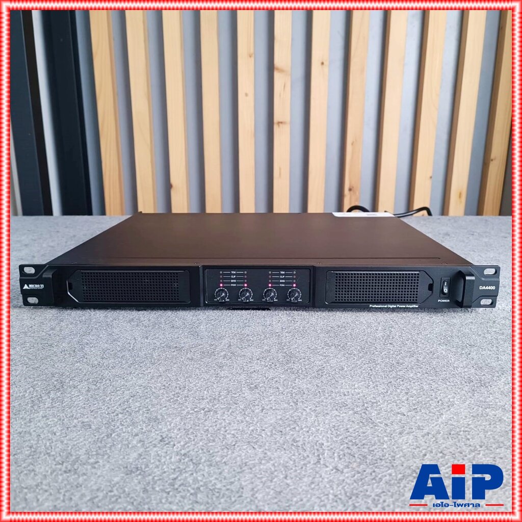 ไมโครโฟนบันทึกเสียง Microphone Microtech DA-4400 poweramp 4CH เพาเวอร์แอมป์ RO TECH DA 4400 เครื่องขยายเสียง DA4400 เอไอ-ไพศาล ราคา 11,130 บาท*ส่งฟรี